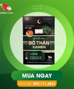 Viên Tiểu Đêm Bổ Thận Kaimen – Hỗ Trợ Bổ Thận (Hộp 60 viên)Viên Tiểu Đêm Bổ Thận Kaimen hỗ trợ bổ thận