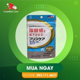 Purine Care – Hỗ Trợ Cải Thiện Acid Uric (Gói 42 Viên)